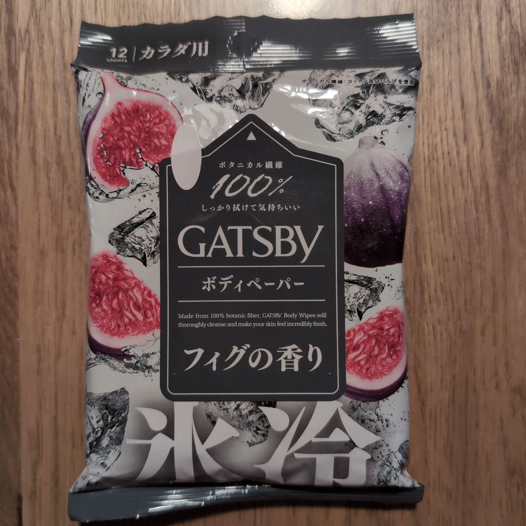ギャツビー フィグ 汗ふきシート ボディペーパー ローソン限定 - メルカリ