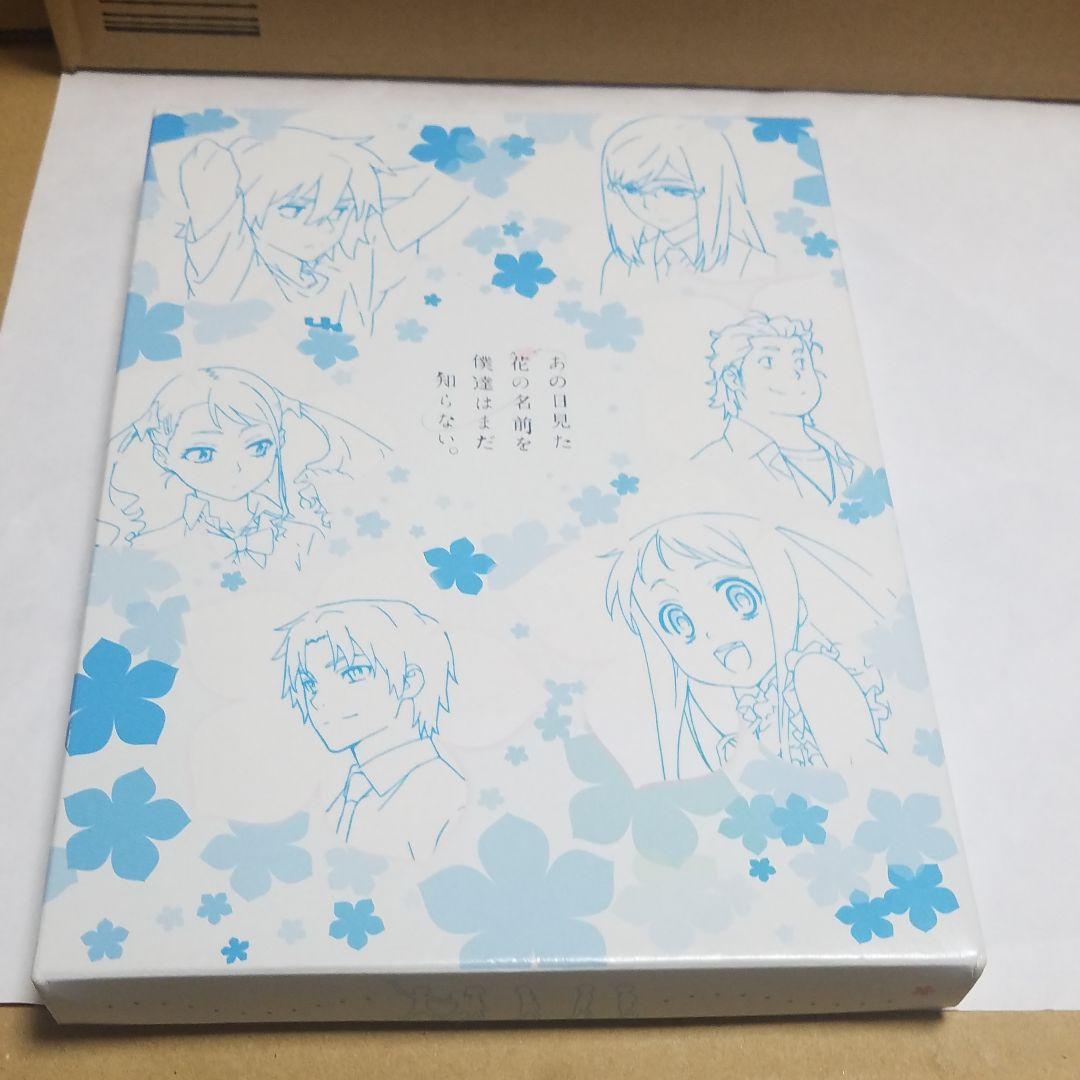 現品限り】あの花。クリアプレートコンプリートBOX - メルカリ