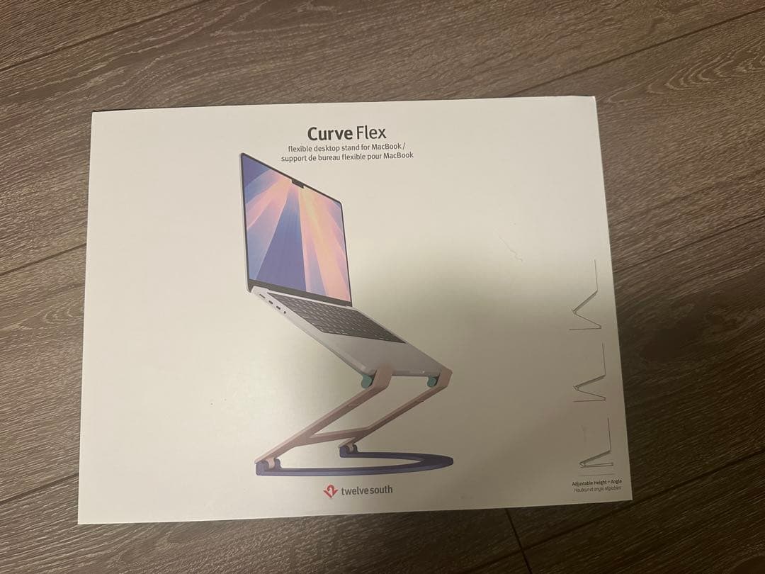 Curve Flex MacBook用スタンド マルチカラー Twelve South Curve Flex | 高さ・角度調整可能なアルミニウム製