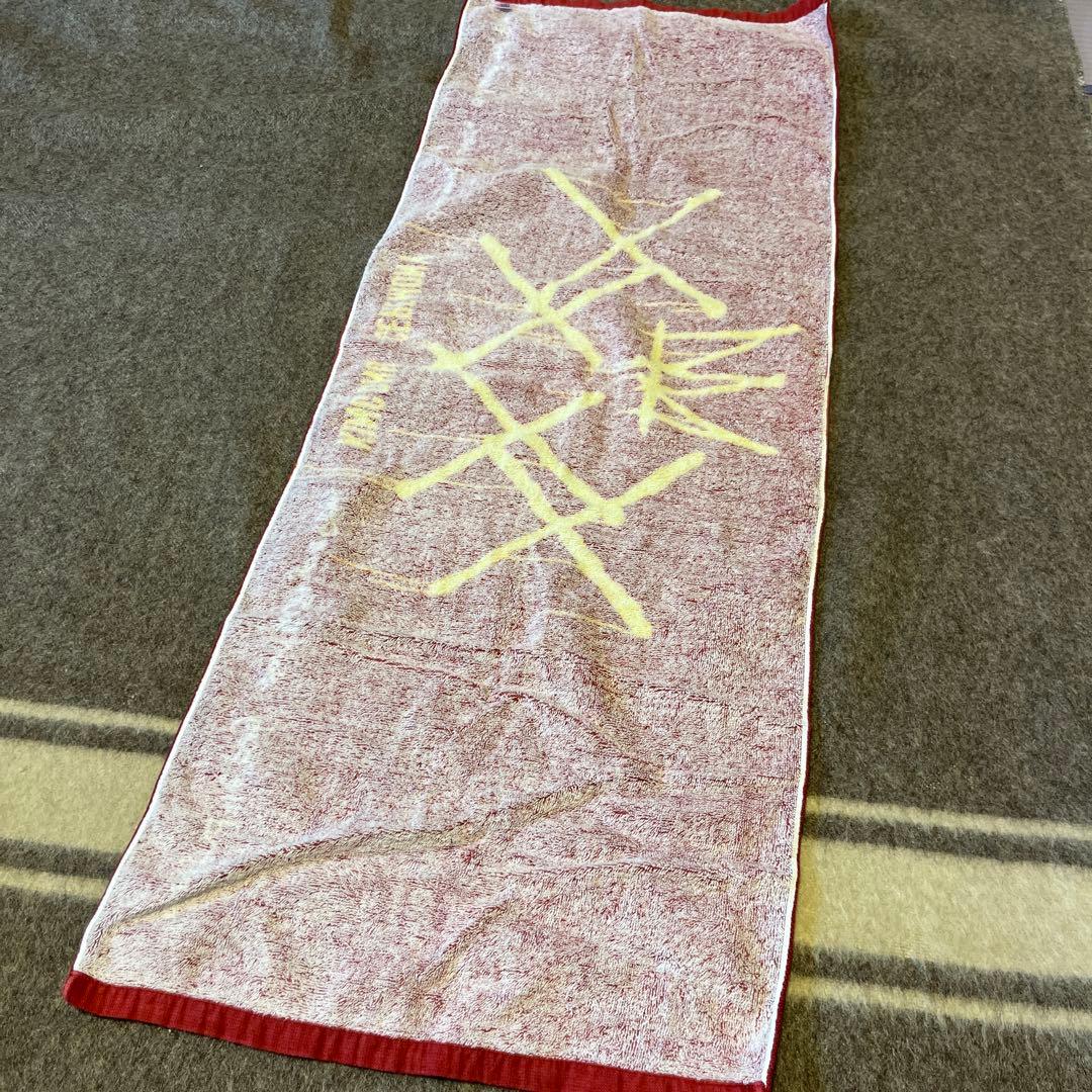 KING GNU CEREMONY タオル キングヌー - メルカリ