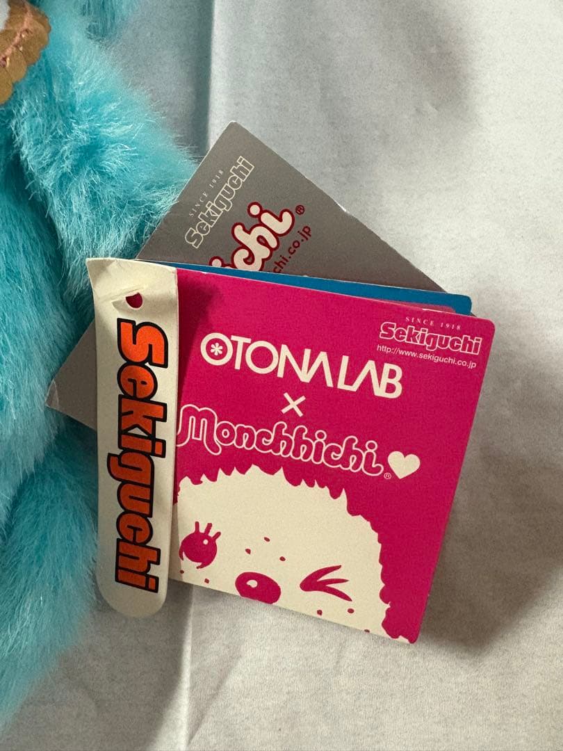 未使用 希少 モンチッチオトナラボ Pop´n Star ぬいぐるみキーホルダー