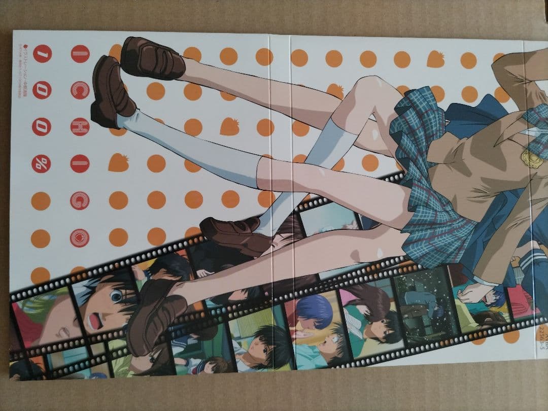 いちご100% スペシャル DVD ~とれたて編~