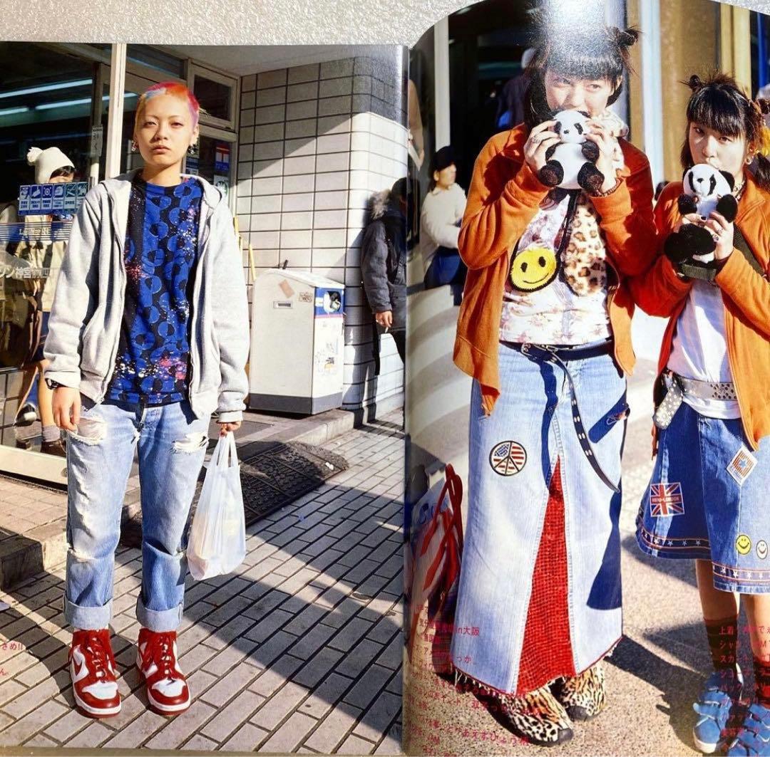 FRUiTS フルーツ 2000年 No.33 平成 大阪 原宿 y2k - メルカリ