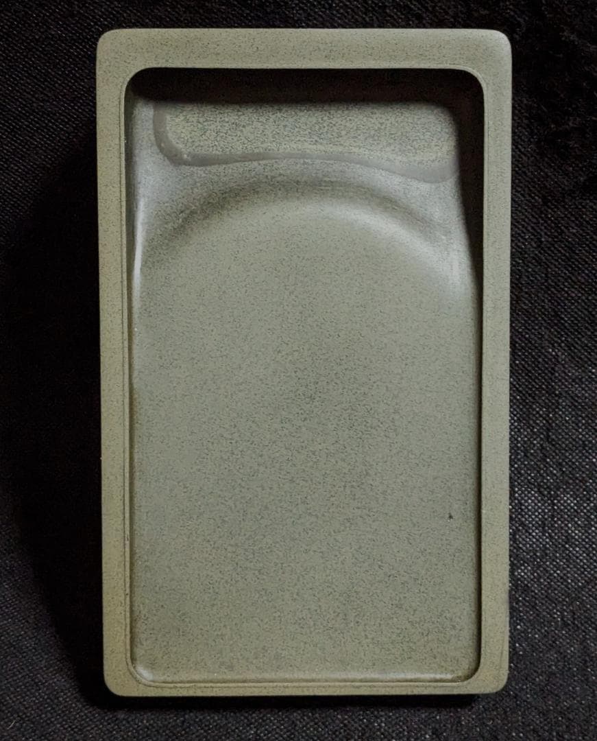 歙州硯金暈質・魚子紋・波紋の青琅玕系美石】◇唐木塗箱◇七吋◇龍尾山