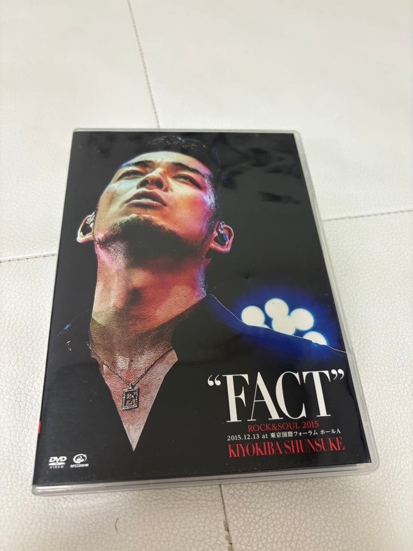 KYOKIBA SHUNSUKE FACT DVD 2枚組 - メルカリ