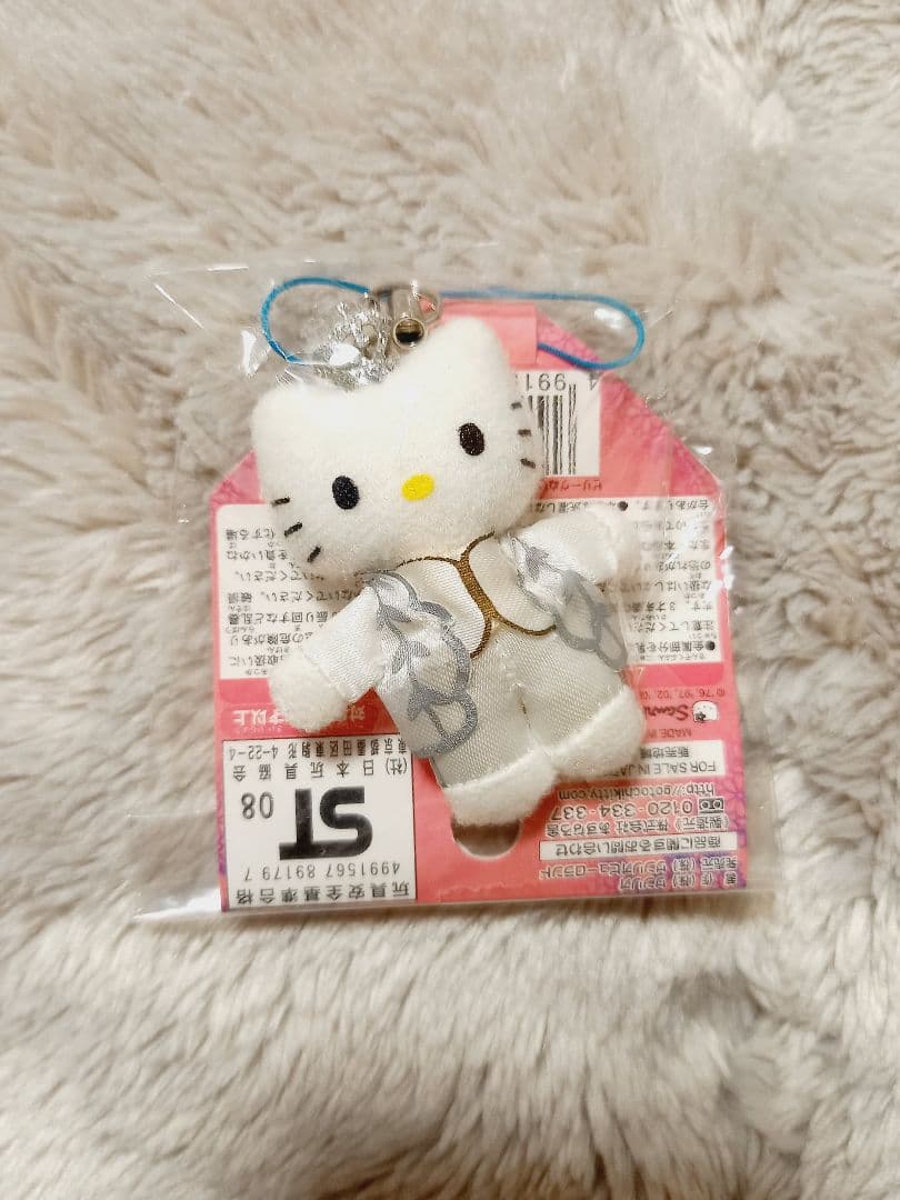 激レア◎ピューロランド限定◎リトル・ロイヤル・ジュエリーズキティ