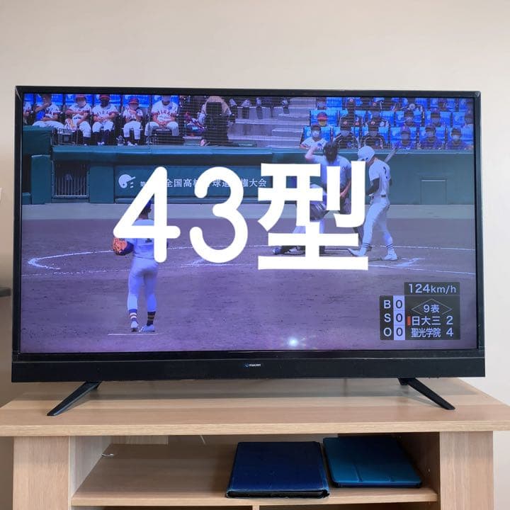 ym 様専用【美品】MAXZEN テレビ 液晶テレビ 43型 43インチ - メルカリ