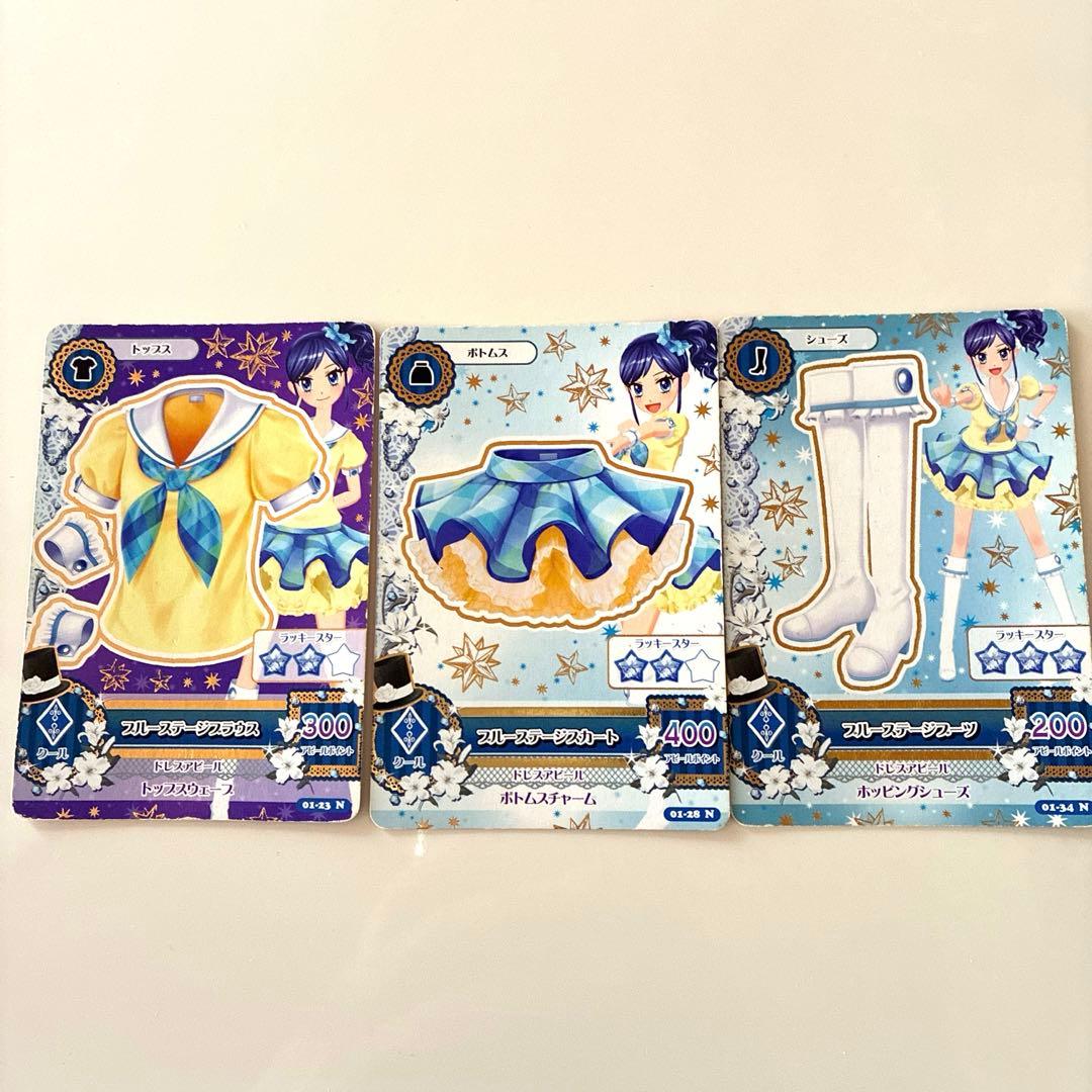 陽菜様 リクエスト 2点 まとめ商品 - メルカリ