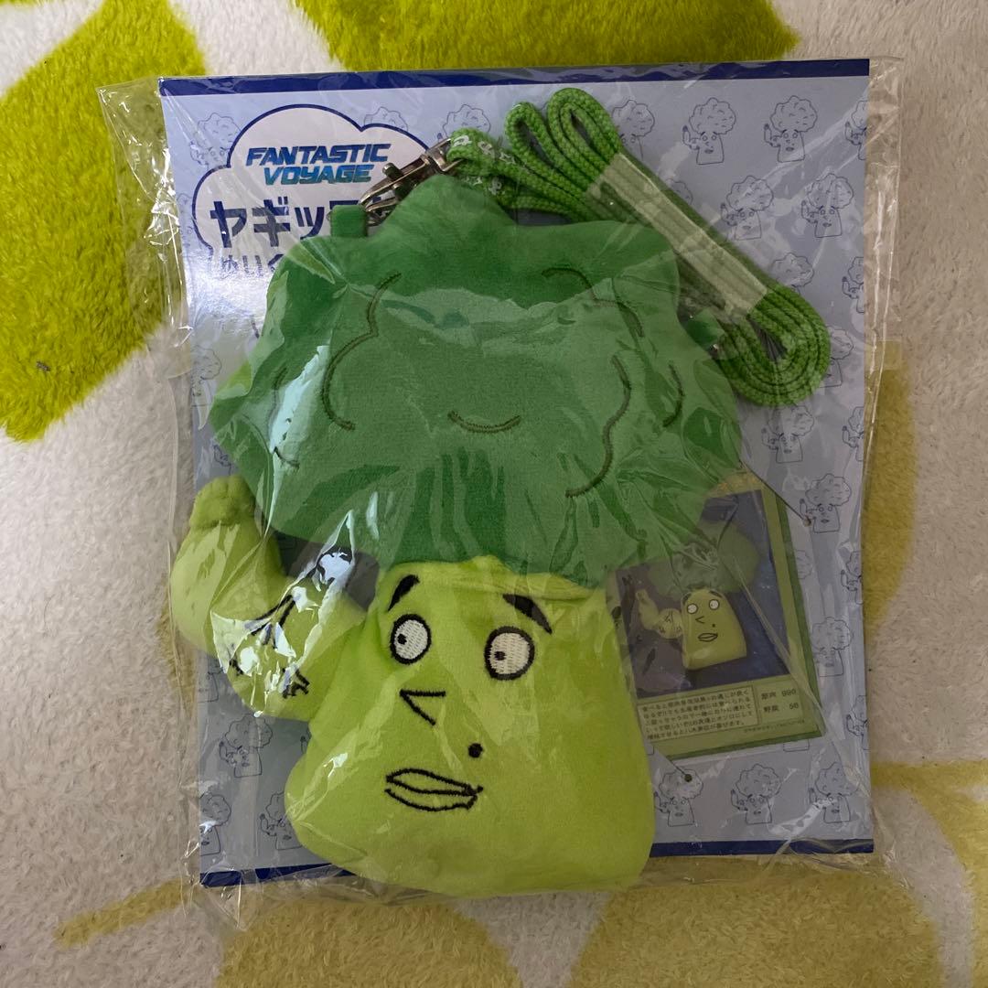 ヤギッコリーパスケース八木勇征メンプロFANTASTICS