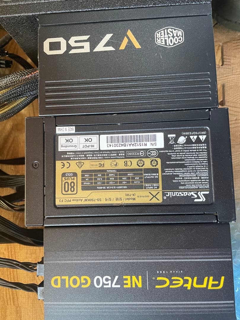 29/12-C 3電源ユニット　750W 10個セット