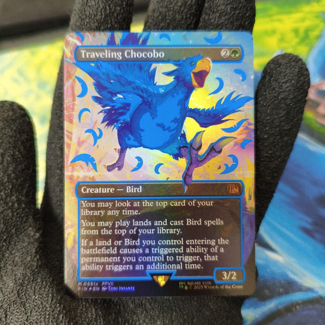 ネオンインク チョコボ　青 ネオンインク チョコボ 青 ネオンインク チョコボ 青 ネオンインク