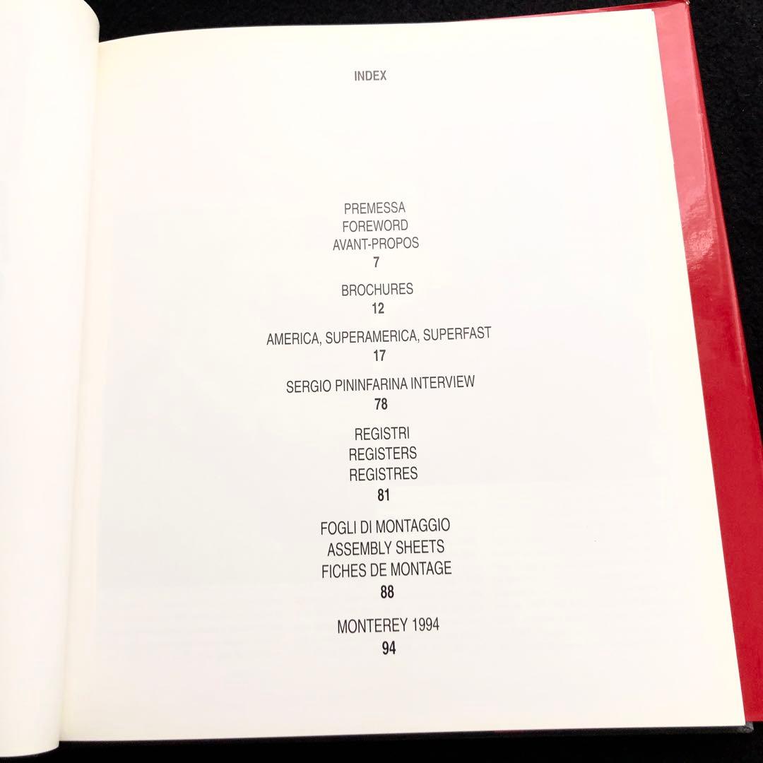 フェラーリ 写真集「フェラーリアメリカ スーパーアメリカ スーパー