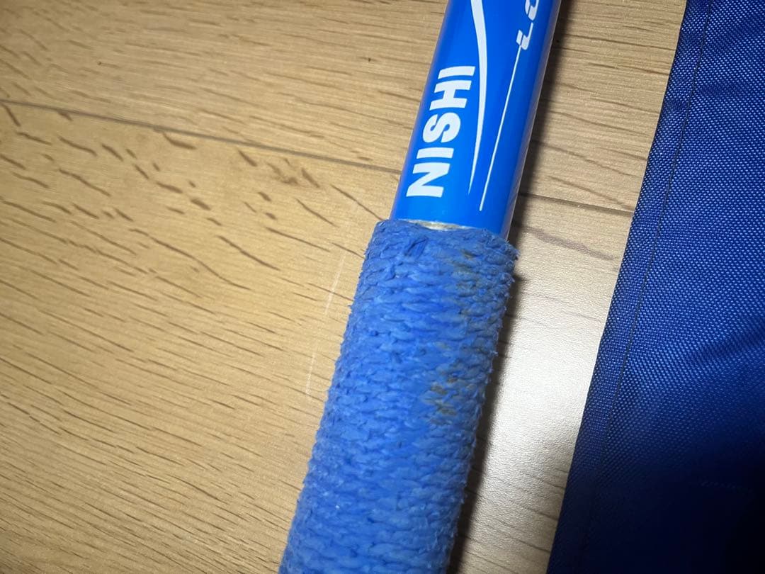 やり投げ NISHI LONG70m青 男子用800g - メルカリ