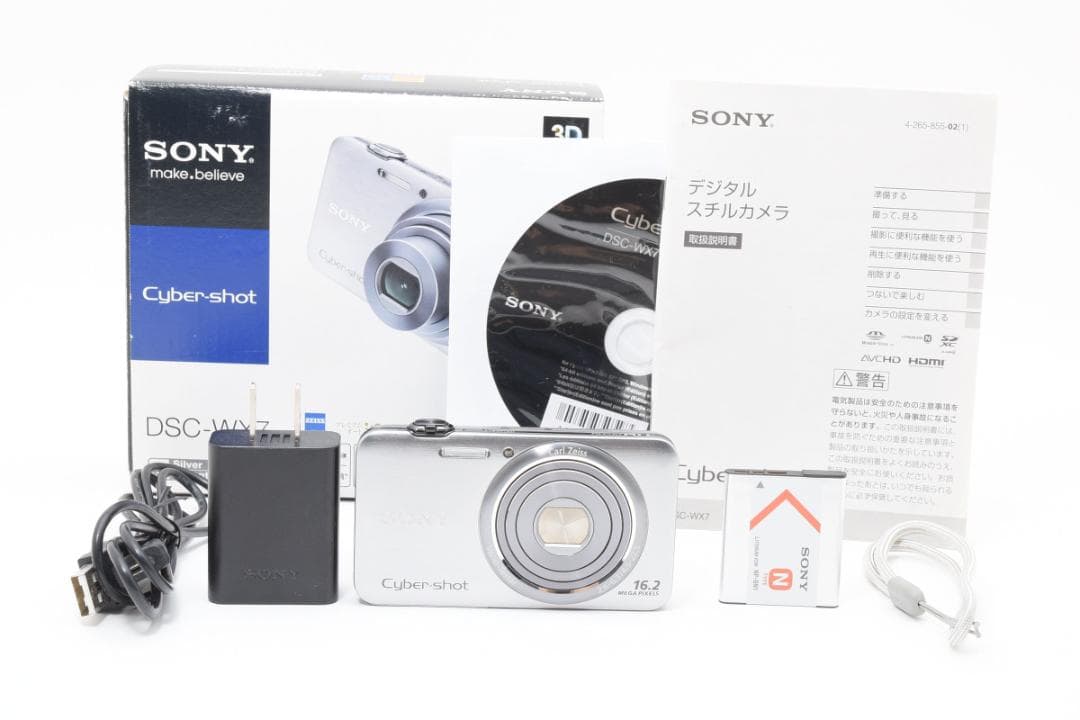 【極美品】SONY Cyber-shot DSC-WX7 シルバー　新品級！ DSC-WX7 | デジタルスチルカメラ Cyber-shot サイバーショット | ソニー