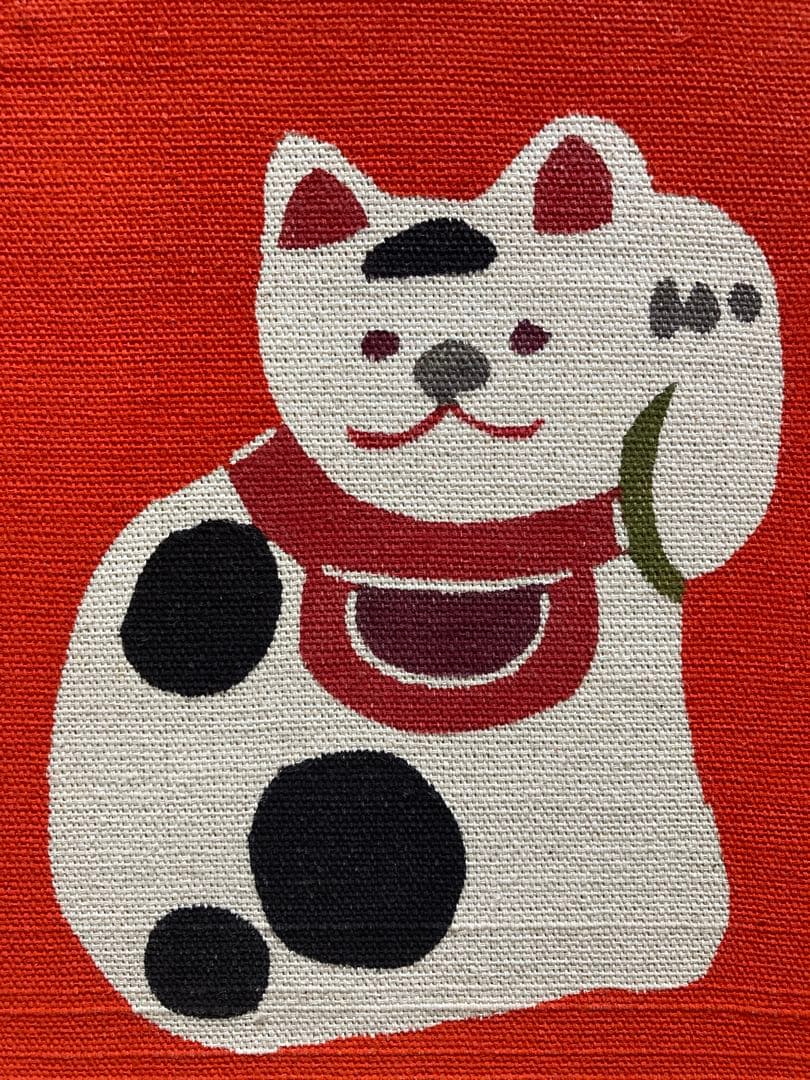 柚木沙弥郎 型染め絵 大サイズ37×44cm - メルカリ