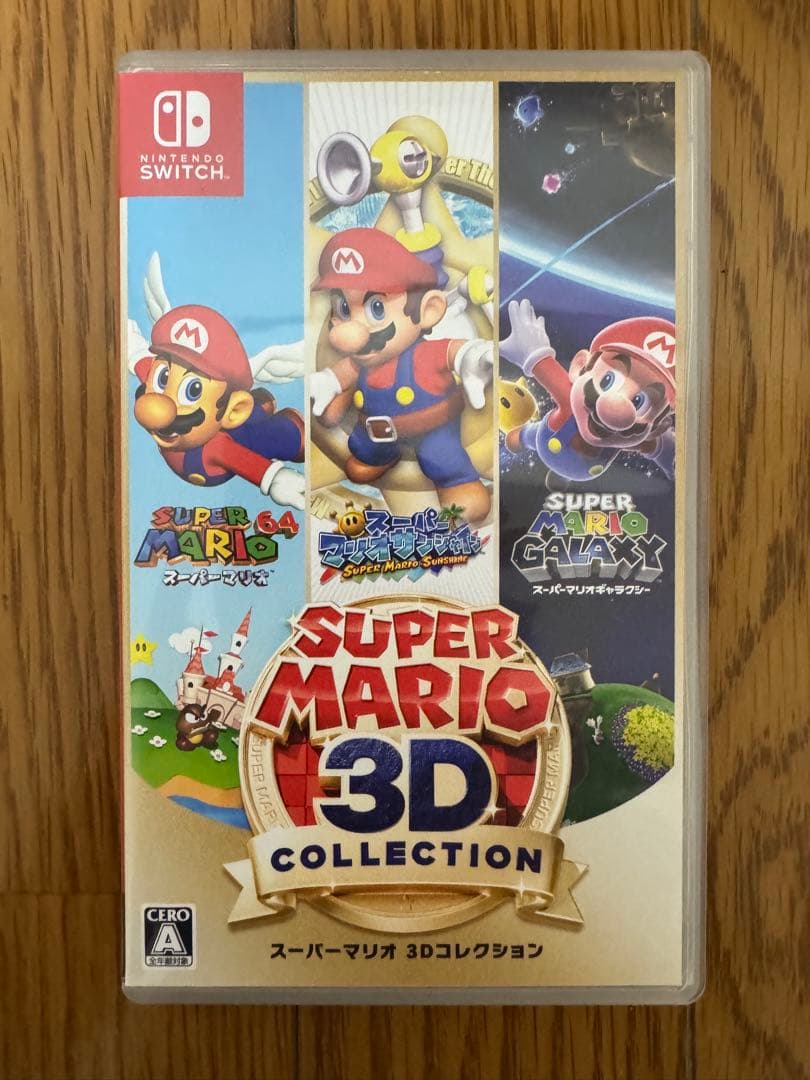 ニンテンドースイッチ スーパーマリオ 3Dコレクション C998