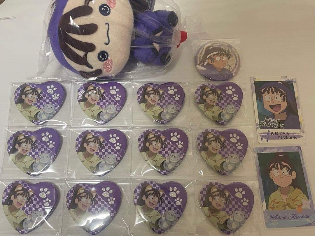 忍たま乱太郎 尾浜勘右衛門 ナンジャタウン 缶バッジ ぬいぐるみ スナップマイド Amazon.co.jp: 忍たま乱太郎 尾浜勘右衛門 POPスタンド ナンジャタウン