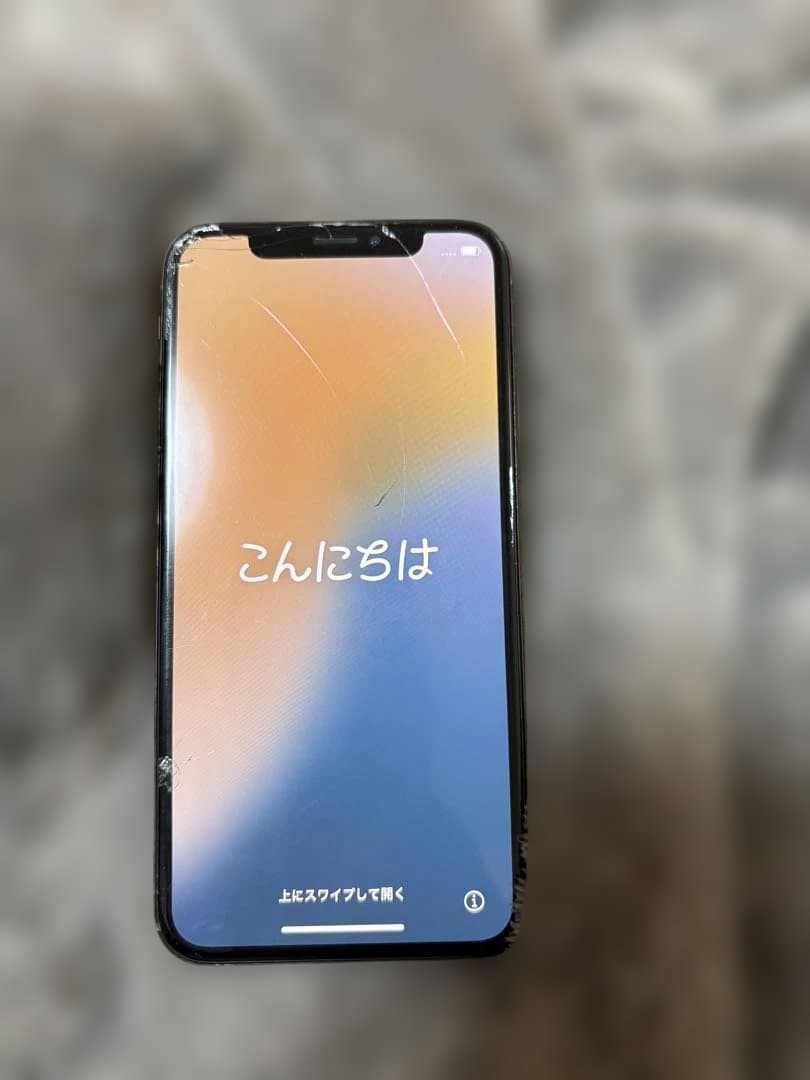 iPhone Xs 256GB 初期化済み iPhone XS 256GB 初期化済み - メルカリ