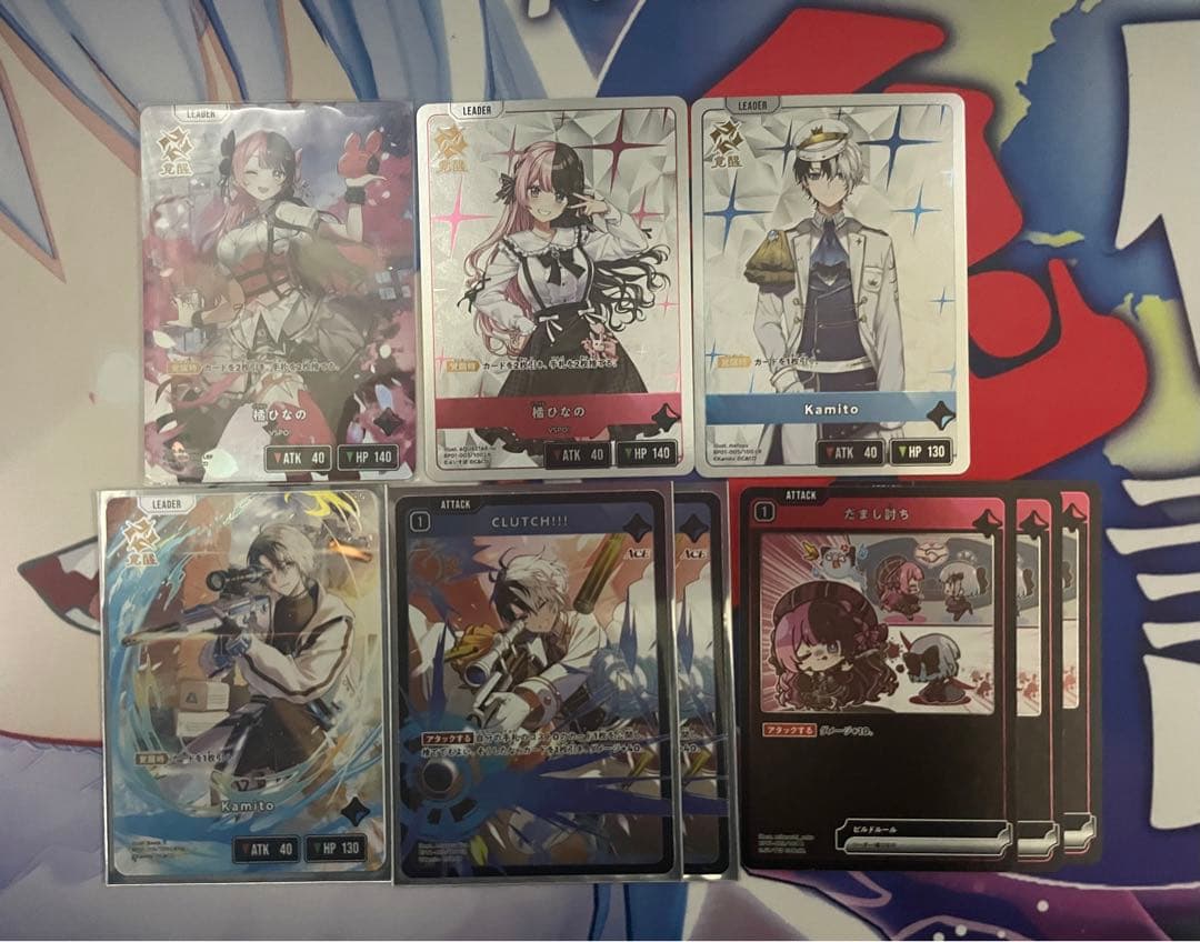 Xross StarsクロススターズLRP 橘ひなの　Kamitoその他セット 橘ひなの | Xross Stars | クロススターズ