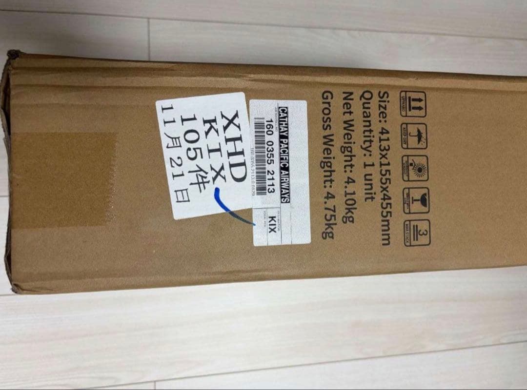 OlyLife THz Tera-P90 - メルカリ