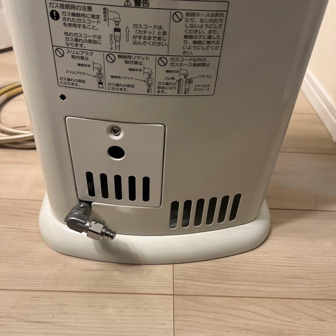 PALOMA PG-651S-1 都市ガス用 ガス赤外線ストーブ - メルカリ