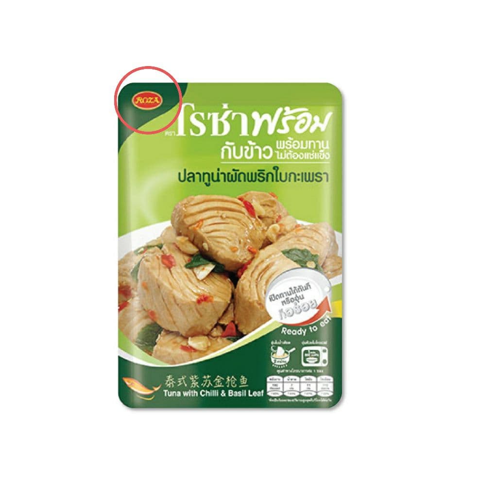 タイ Thailand 屋台 タイ料理 タイ雑貨 タイ語 エプロン アジア - メルカリ