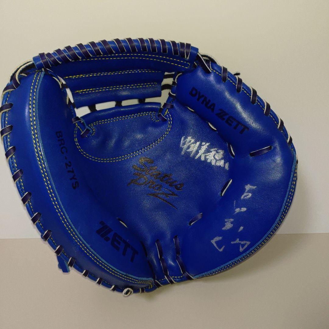 ZETT 軟式用キャッチャーミット　古田敦也モデル　BRC-27YS Amazon | ゼット 軟式キャッチャーミット 大人用 一般 スワロー限定