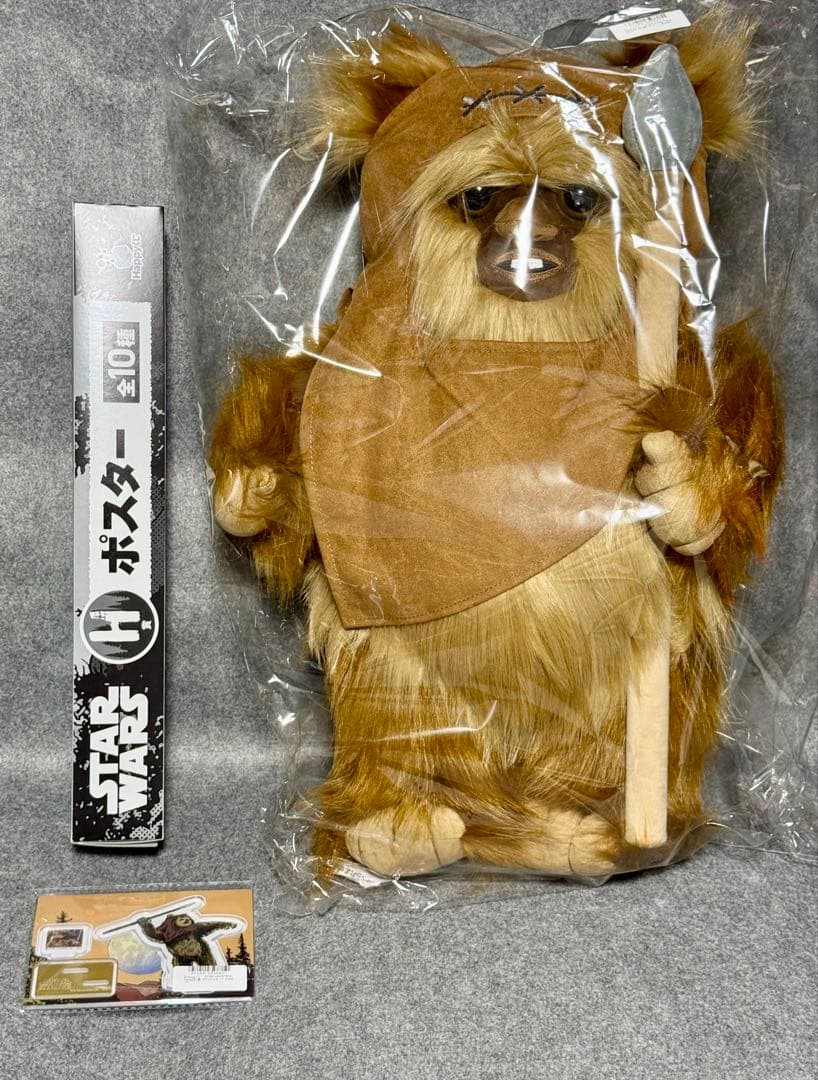 Happyくじ スターウォーズ イウォーク LAST賞 F賞 H賞 - メルカリ