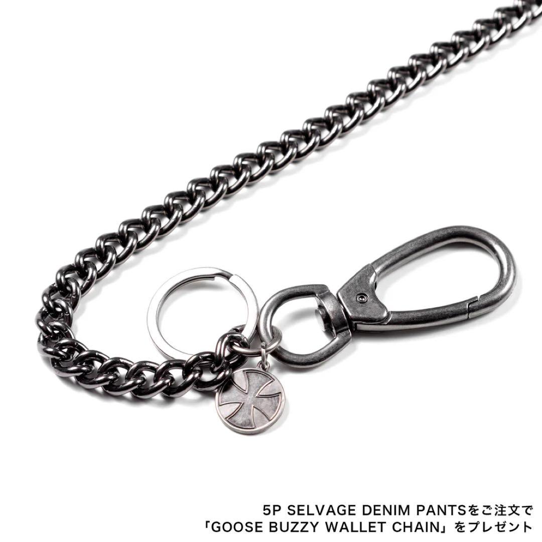 グースバジー GOOSE BUZZY ウォレットチェーン 森下直哉さん - メルカリ