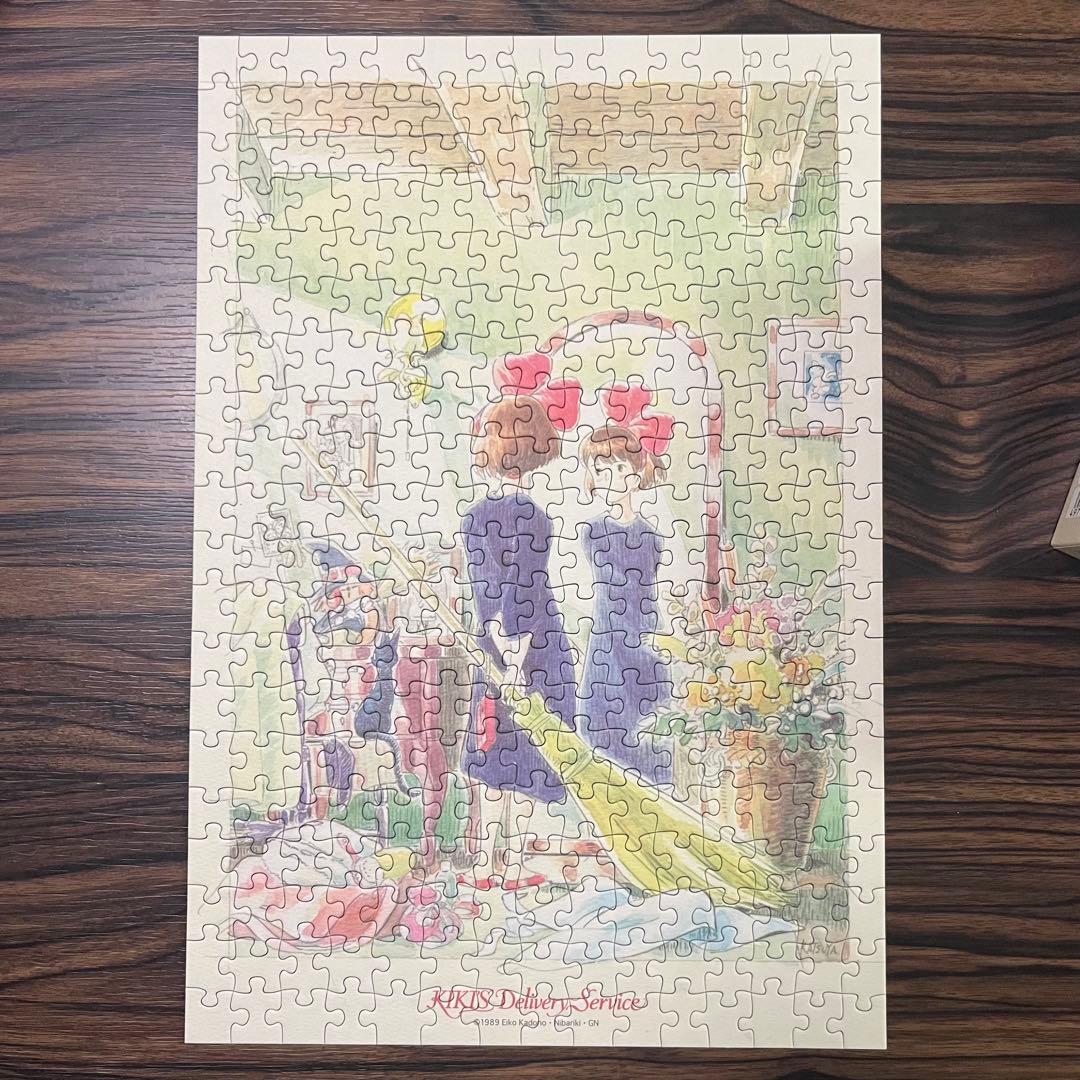 魔女の宅急便 / 光射す部屋 ジグソーパズル300ピース - メルカリ