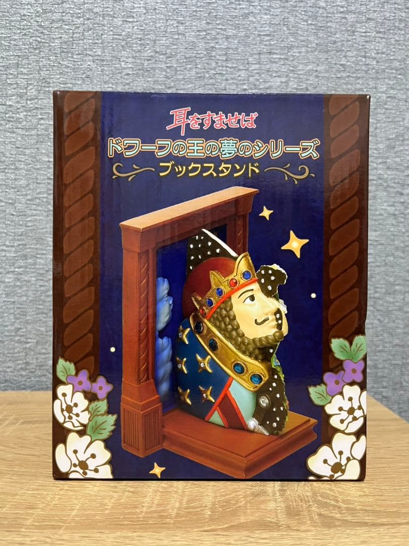 耳をすませば ブックスタンド - メルカリ