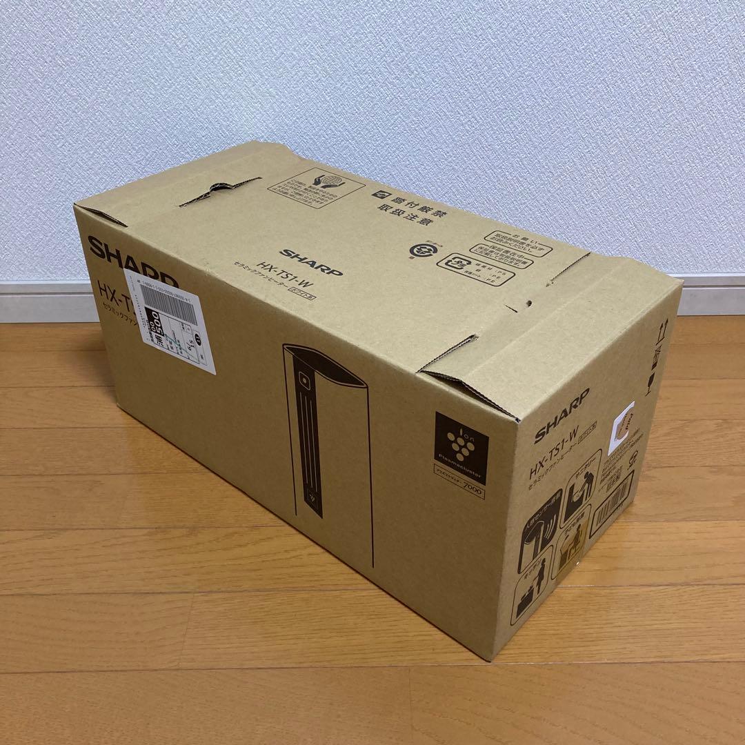シャープ HX-TS1-W セラミックファンヒーター 2025年製新品 匿名配送