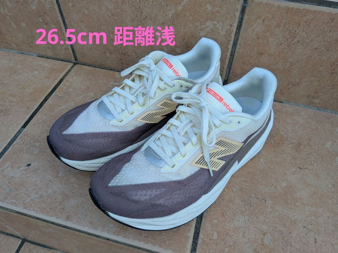 ニューバランス FuelCell Rebel v5 ニューバランス「FuelCell Rebel v5」が登場 極限まで研ぎ澄まされた