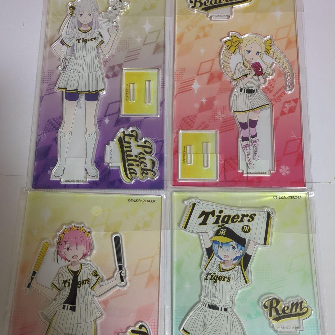 リゼロ　エミリア　ベアトリス　レム　ラム　アクリルスタンド　タイガース Amazon | リゼロから始める異世界生活 アクリルスタンド アクスタ
