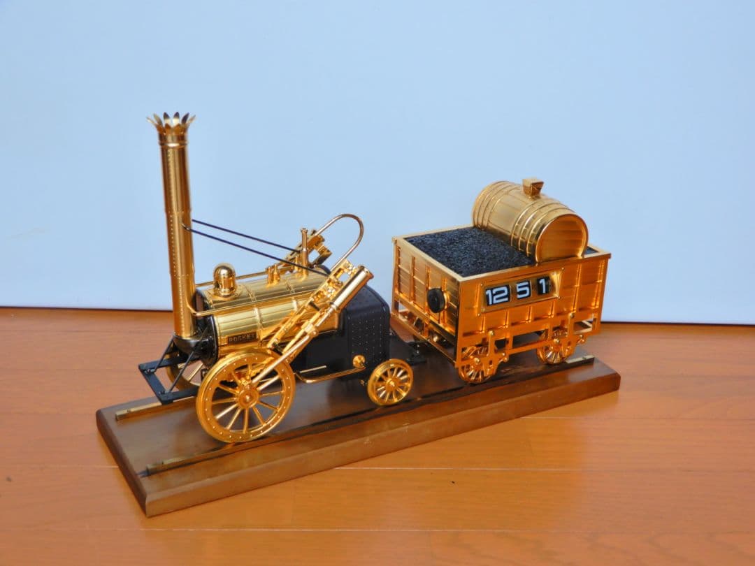 昭和レトロ 希少】ロバート・スチーブンソン ロケット号 デジタル