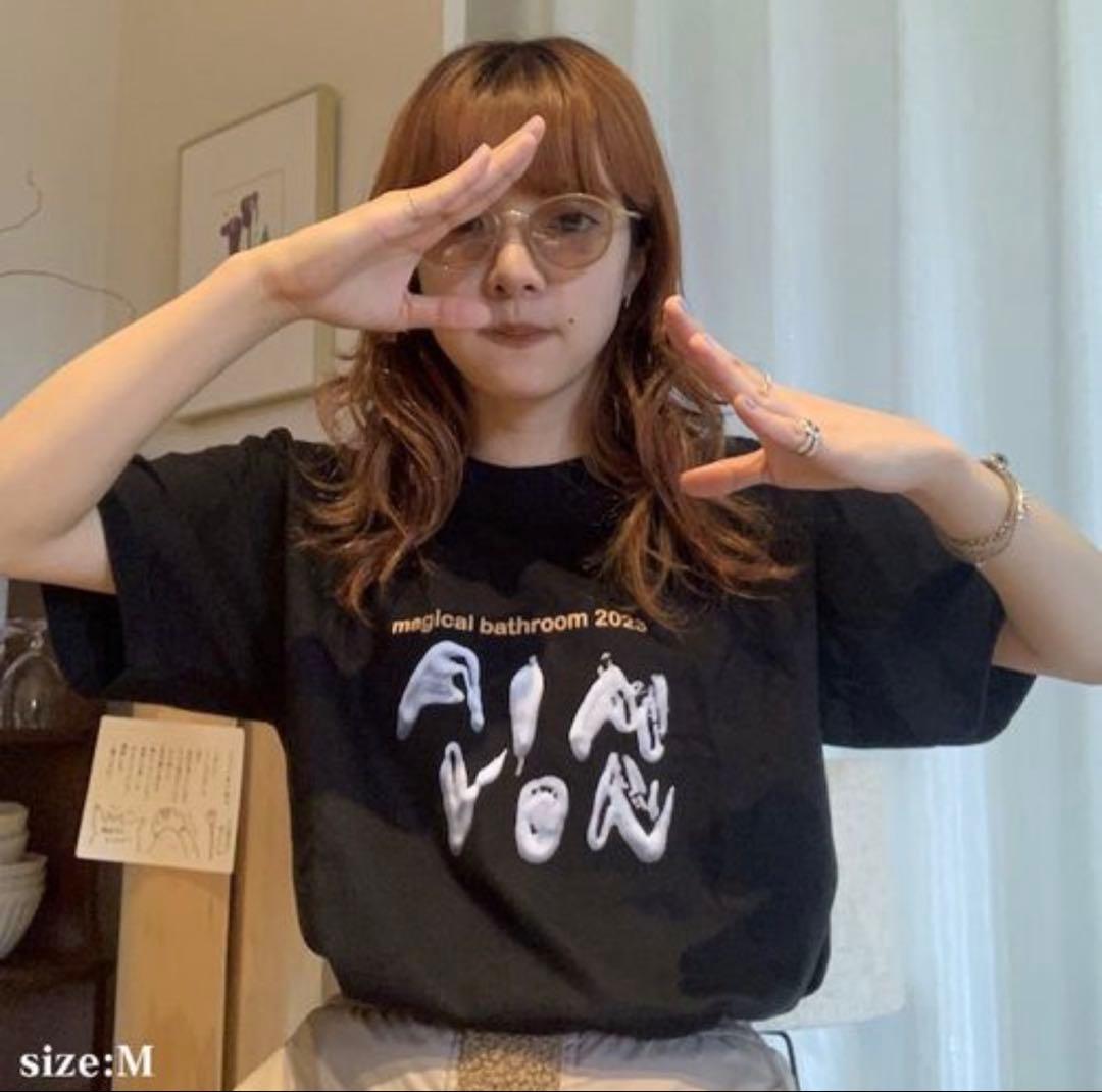 あいみょん ラブ・コール2ツアー グッズ キーホルダー ポケサコ Tシャツ