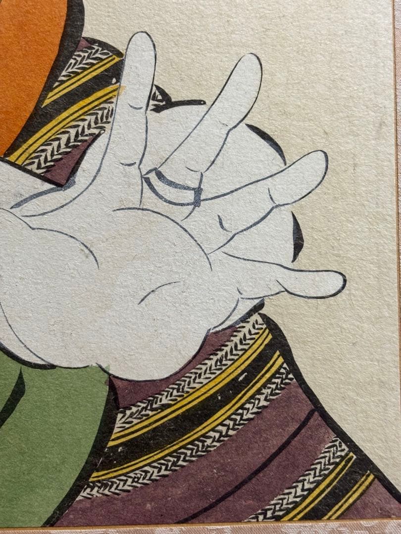 歌川国政 市川団十郎 大首絵 浮世絵 - メルカリ