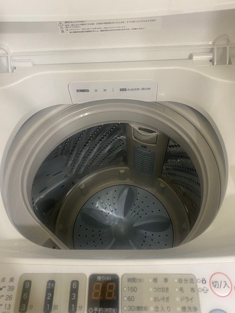 Hisense 縦型洗濯機 4.5kg ホワイト