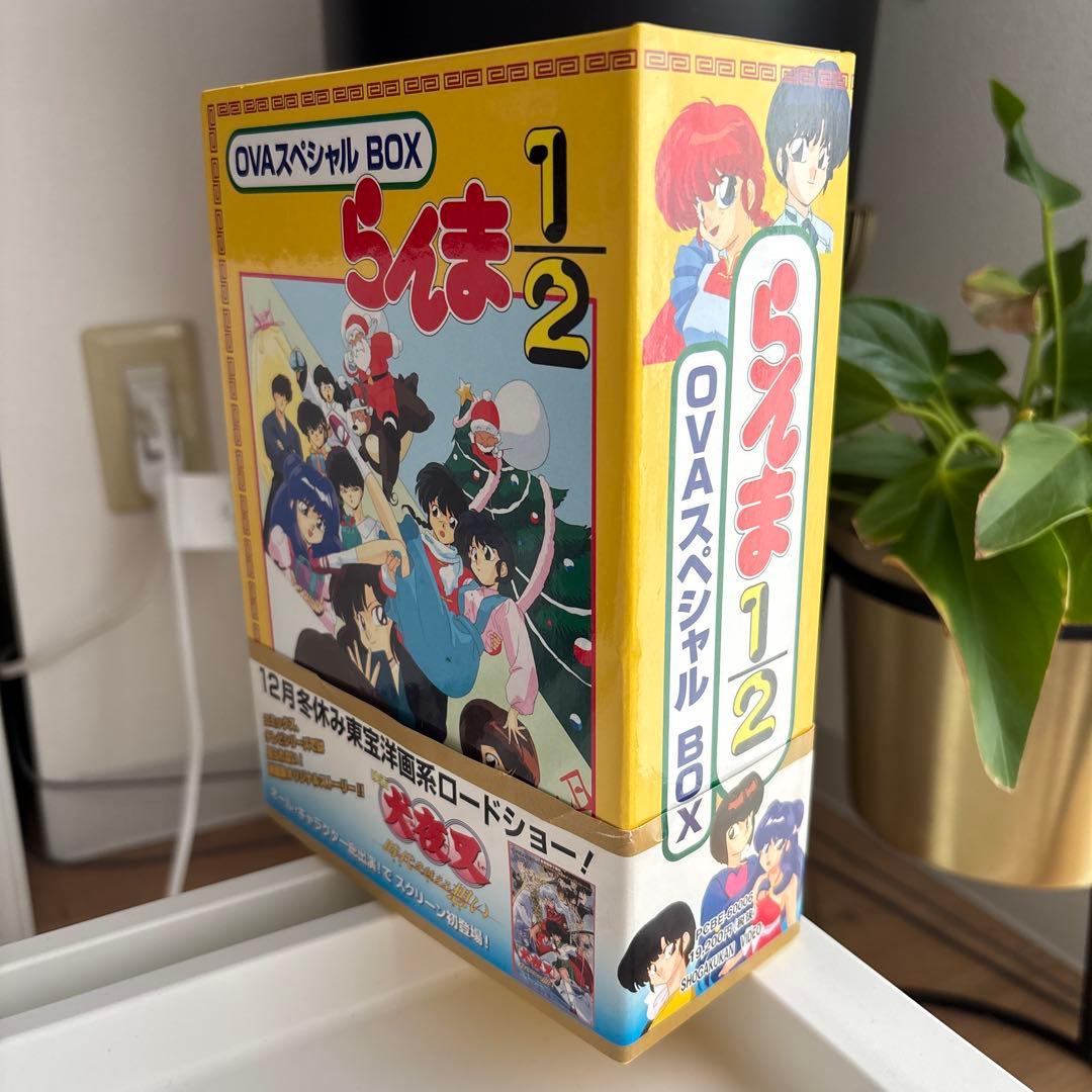 らんま1/2 OVAスペシャルBOX - メルカリ