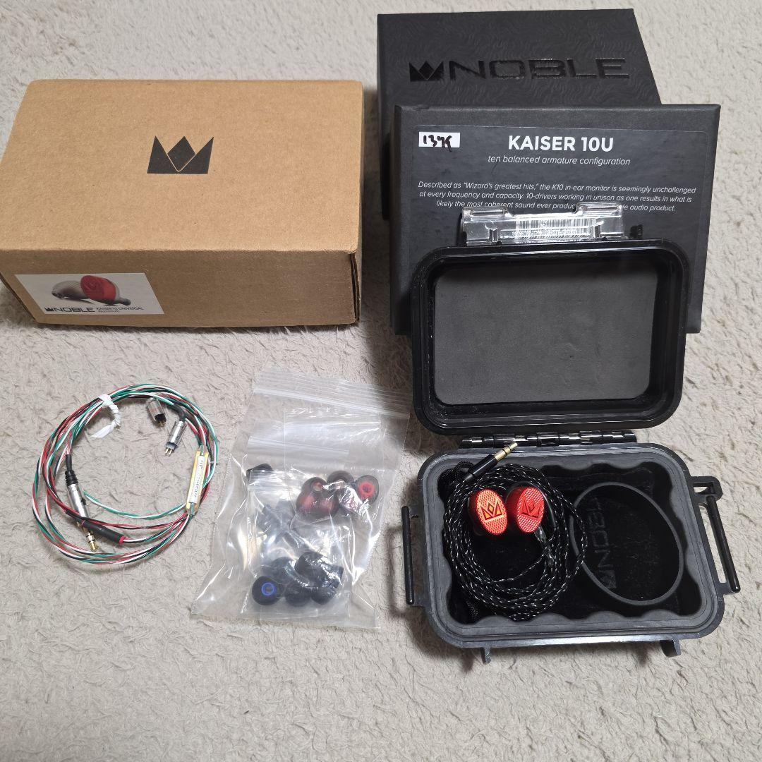 イヤホン noble audio Kaiser10 Universal Aluminium Noble Audio Kaiser 10 Universal Aluminium (MassDrop) 中古