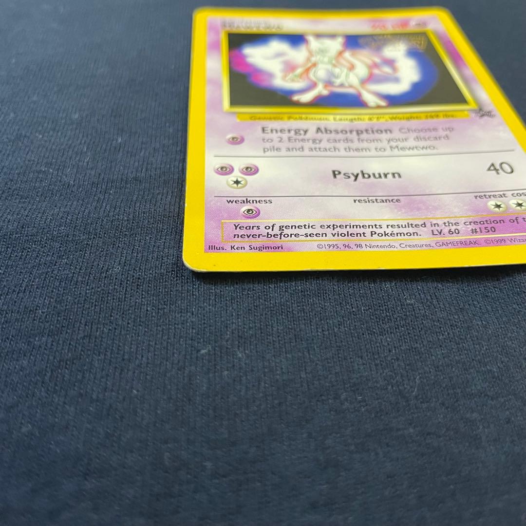 ポケモンカード ミュウツー Mewtwo ミュウツーの逆襲 英語版 - メルカリ