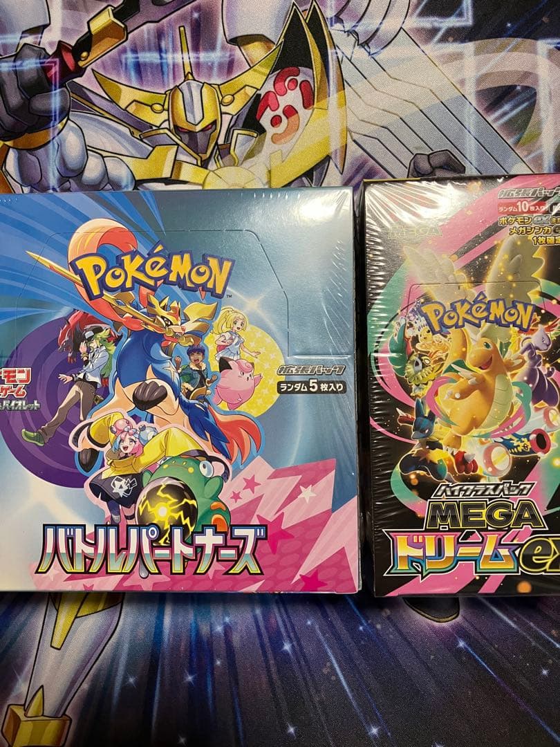 ポケカ バトルパートナーズ MEGAドリームex シュリンク付き - メルカリ