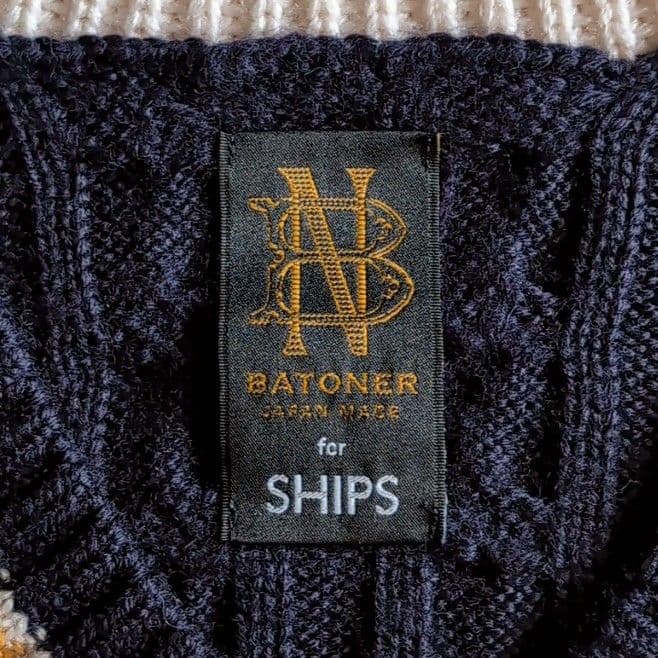 美品 バトナー シップス別注 肉厚ウール ケーブル チルデンニット
