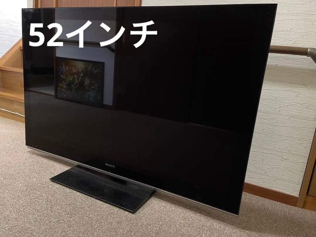 ジャンク SONY BRAVIA LX900 KDL-52LX900の通販はau PAY マーケット
