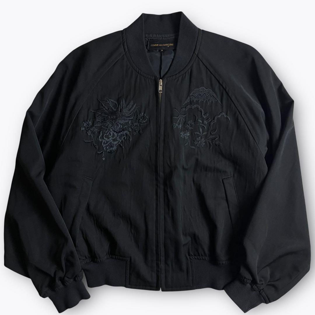 【AD1991】COMME des GARCONS スカジャン 龍刺繍 コム デ ギャルソン 青山店限定、東洋エンタープライズ“歪み