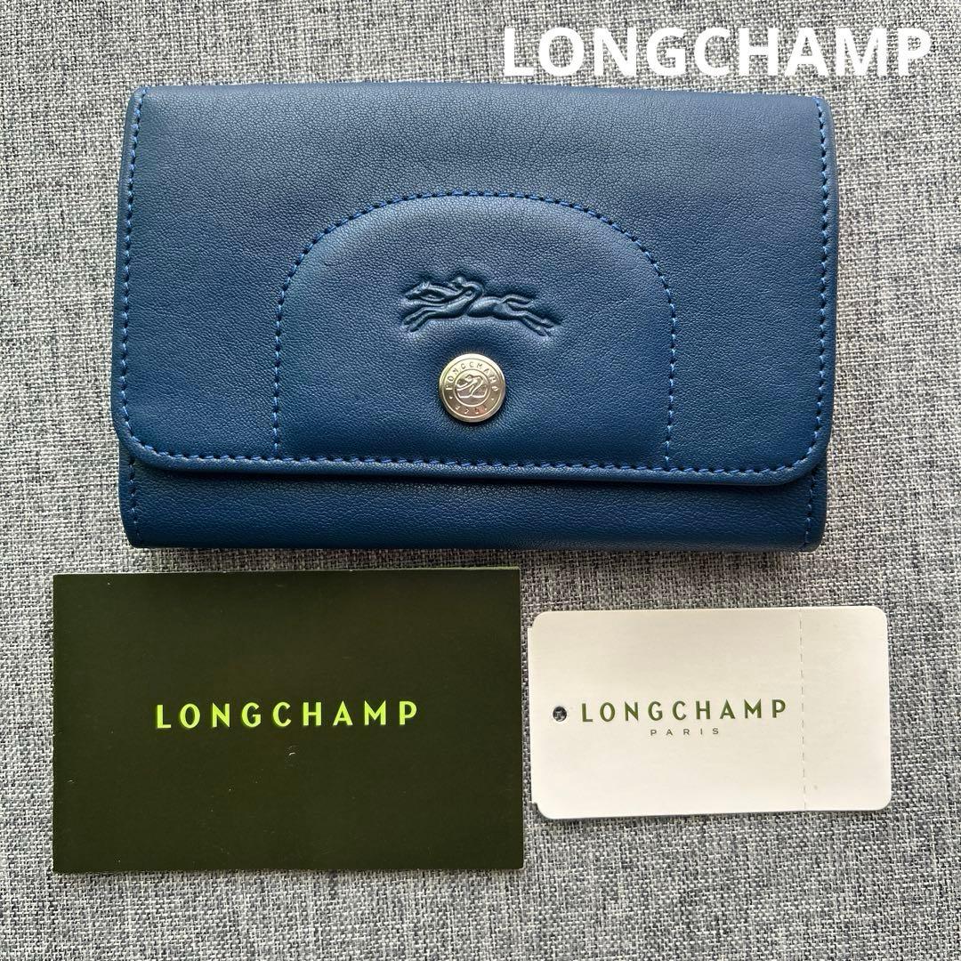 ⭐︎専用⭐︎ Longchamp ロンシャン　名刺入れ パスケース カードケース 楽天市場】Longchamp ロンシャン Card Case カードケース カード