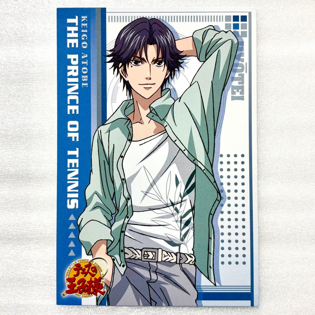 新テニスの王子様 テニプリ 跡部景吾 ポストカード テニフェス 私服 b