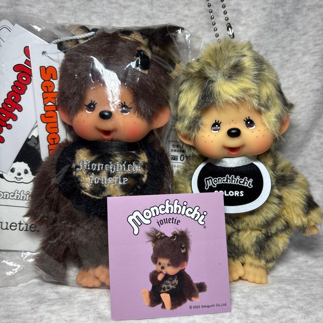 モンチッチ jouetie レオパード ヒョウ柄 キーチェーン - メルカリ