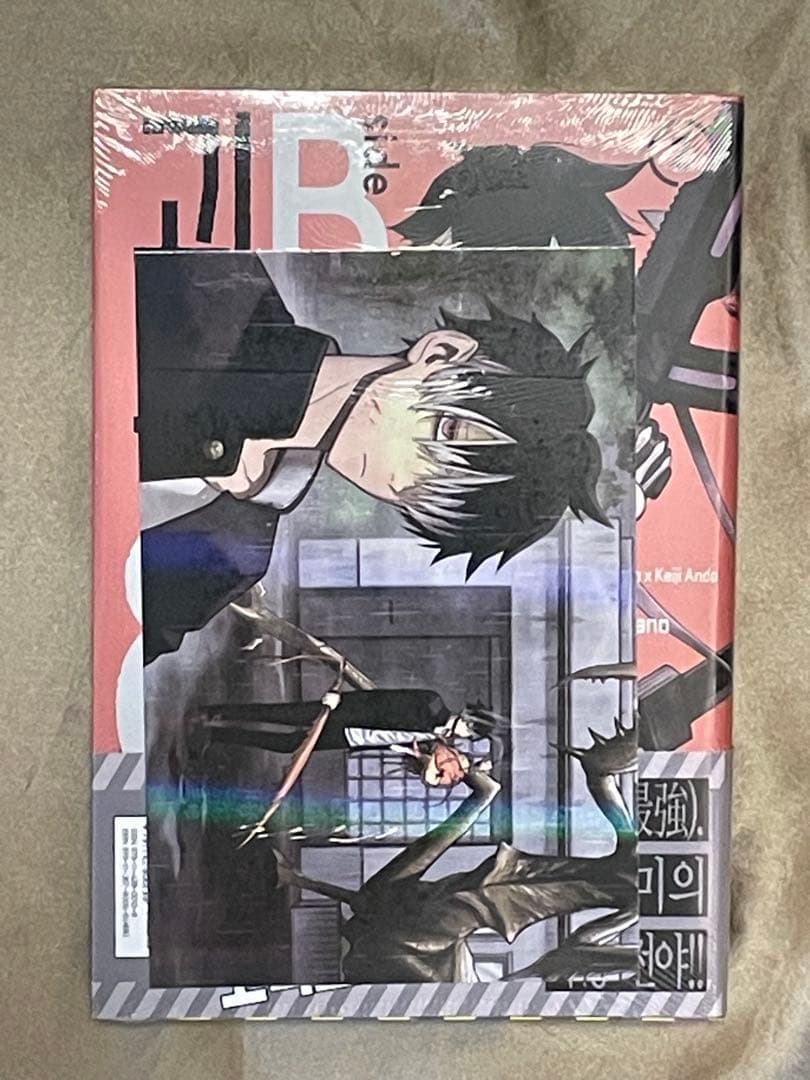 韓国版 怪獣8号 sideB 2巻 鳴海弦 イラスト 特典カード2枚付き - メルカリ