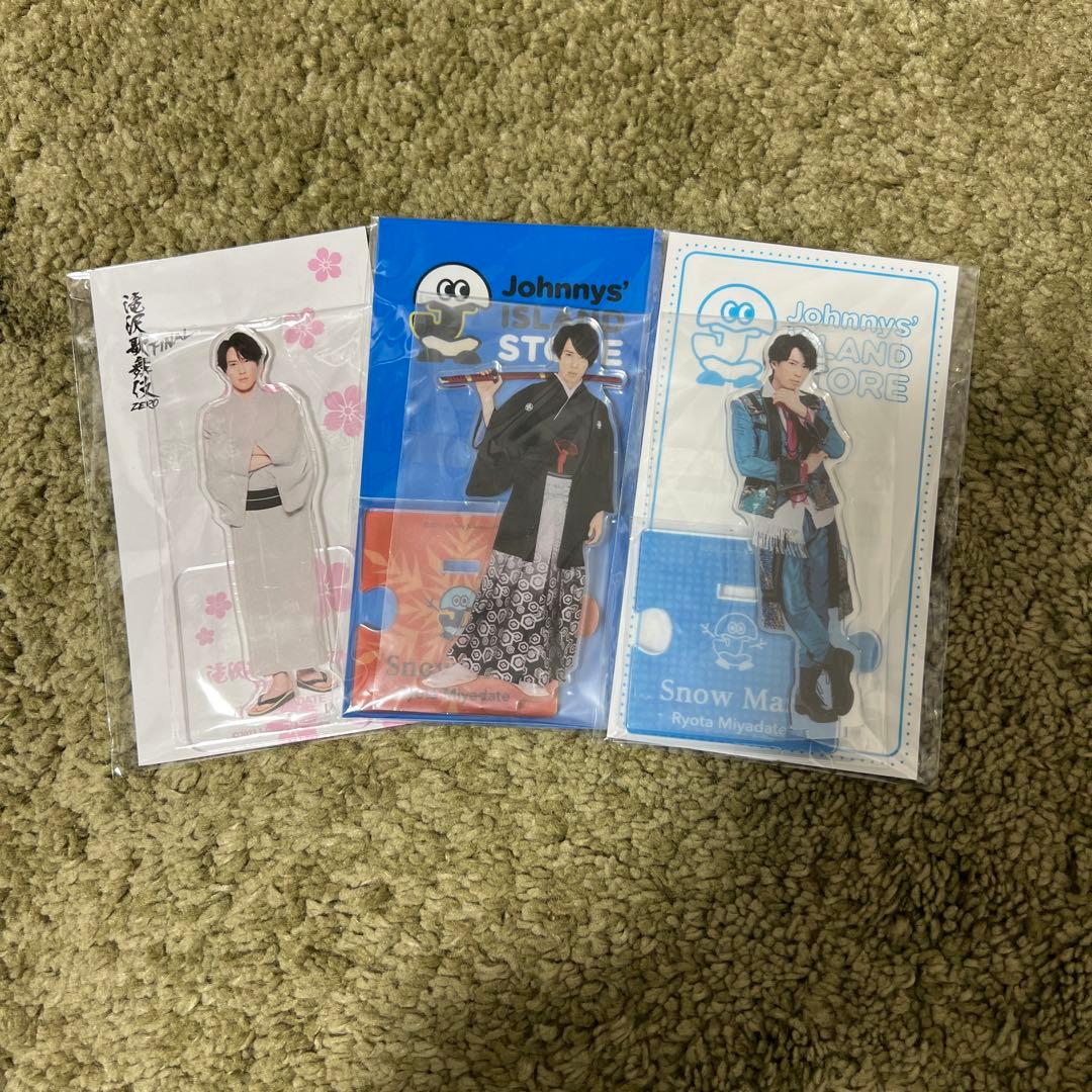 宮舘涼太 アクリルスタンド - メルカリ